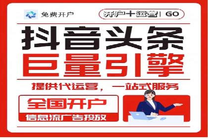 某知名品牌SEM广告投放的创意与执行