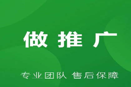 SEM运营案例：如何应对竞争对手的广告投放